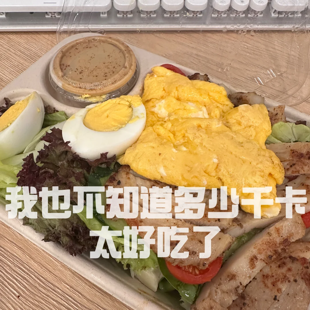今日有氧，一起！