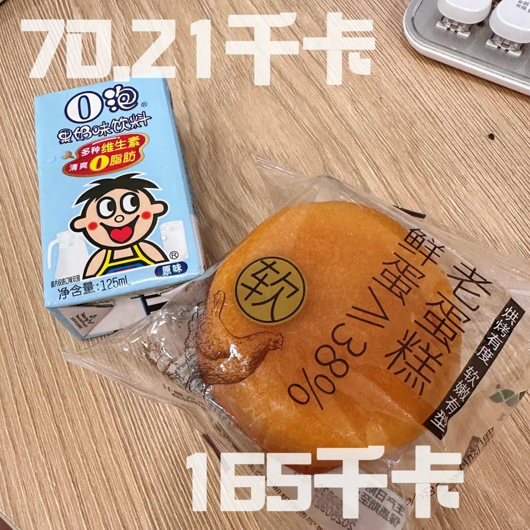 今日有氧，一起！