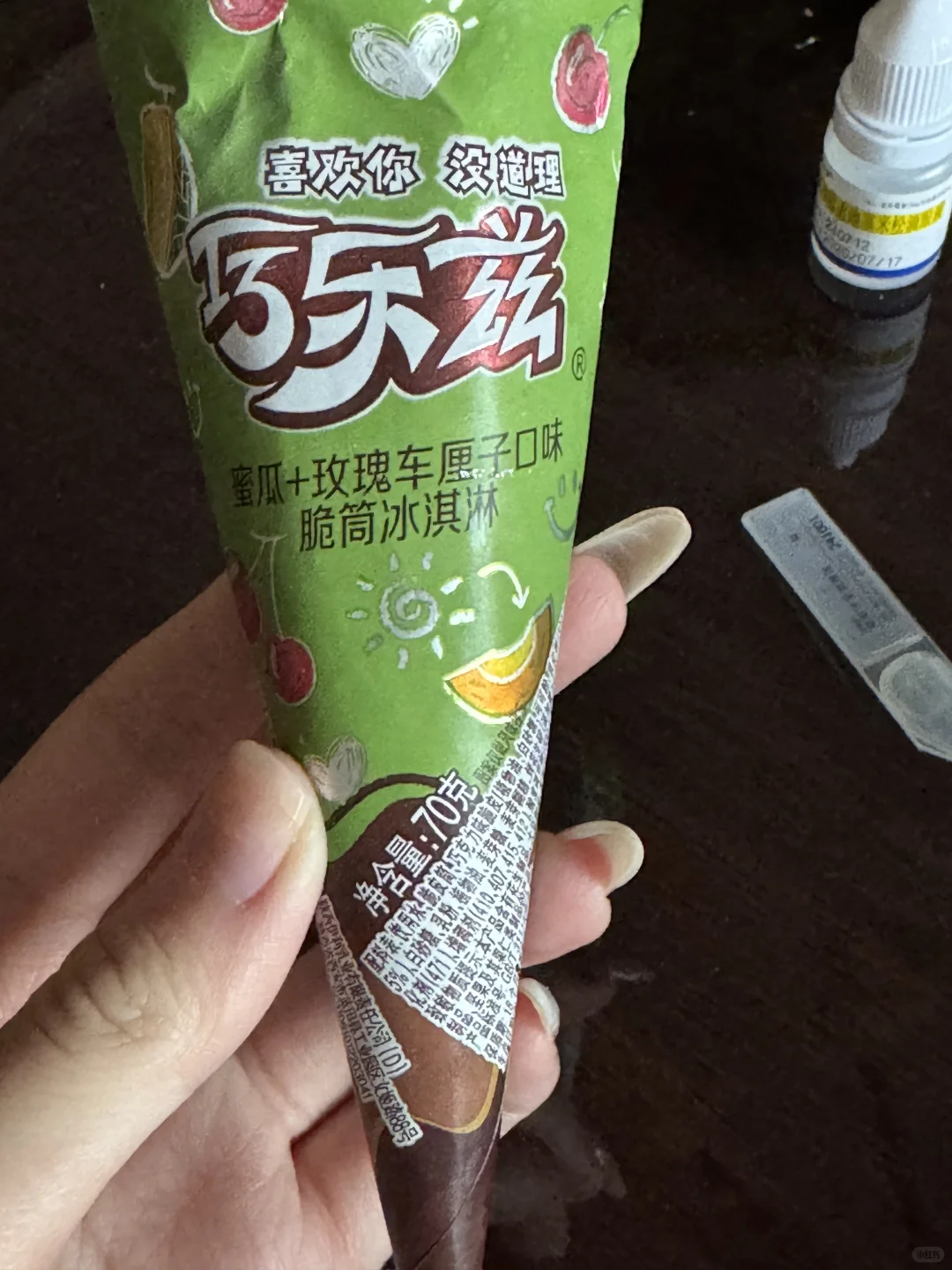 day100｜女大生活化维持 放纵日暴食8000大卡