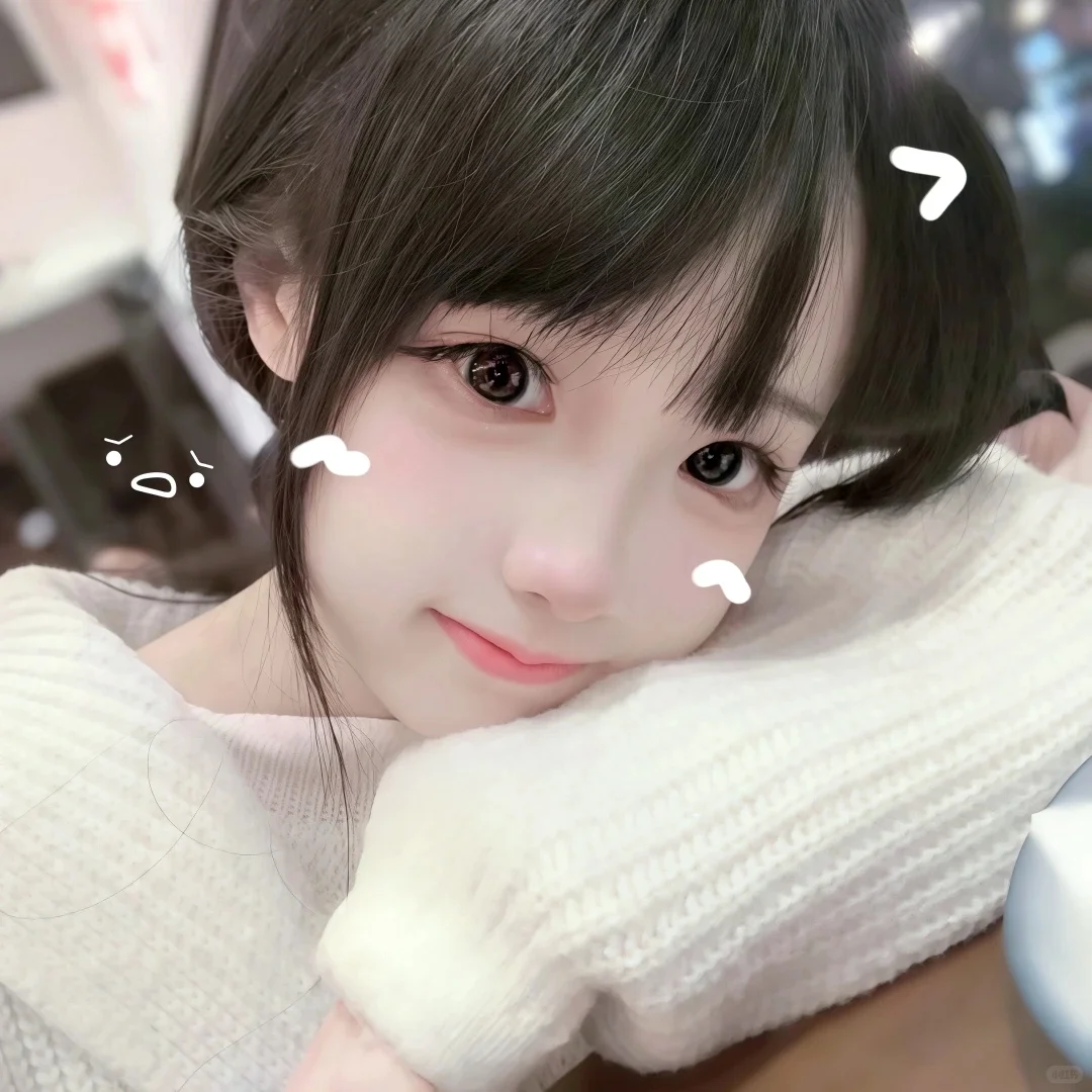 WeChat ｜ 氛围感甜美风女生头像