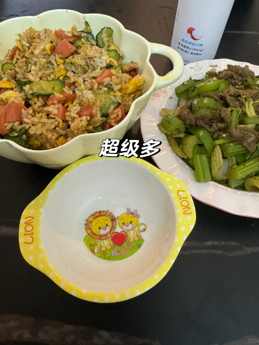 163 78一日1600kcal｜你能吃的比想象中多！