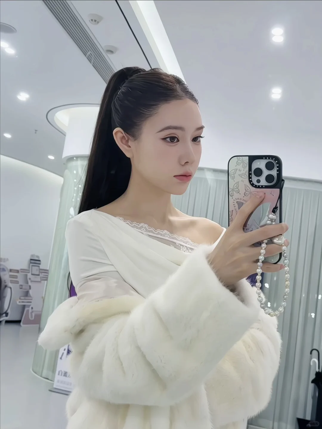 36岁变美日记