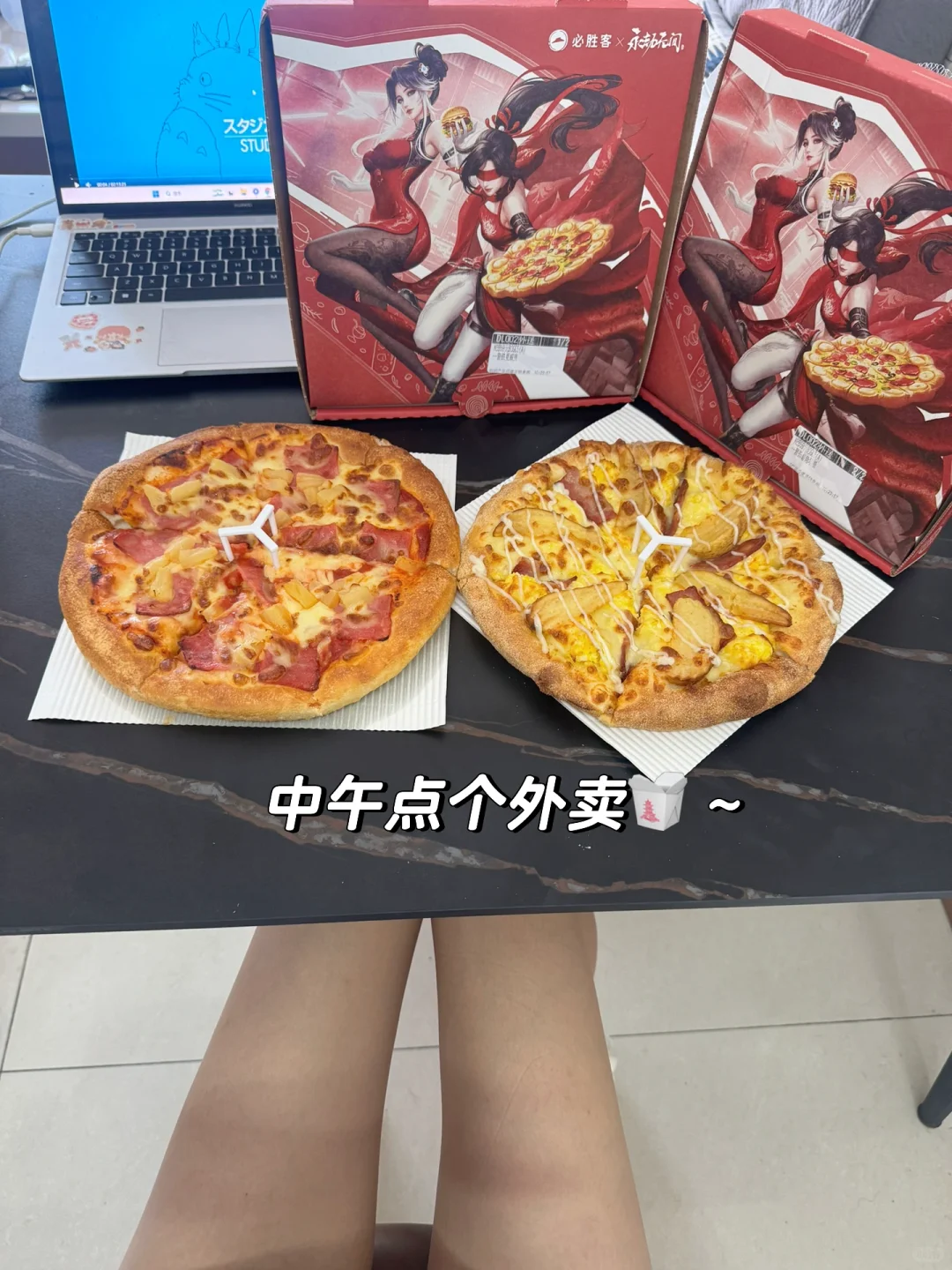 163 78一日1600kcal｜你能吃的比想象中多！