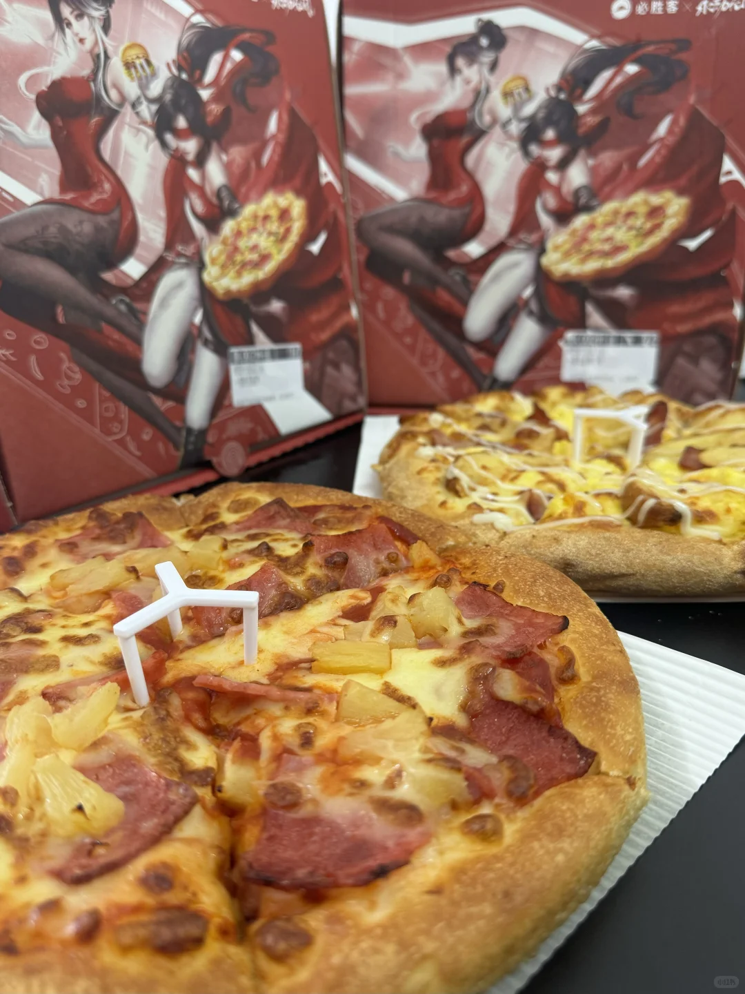 163 78一日1600kcal｜你能吃的比想象中多！