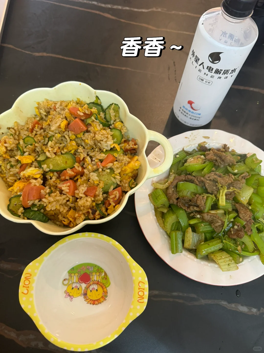163 78一日1600kcal｜你能吃的比想象中多！