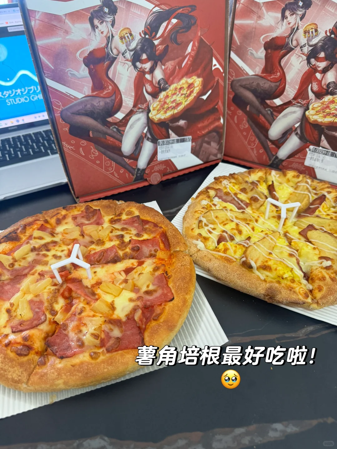163 78一日1600kcal｜你能吃的比想象中多！