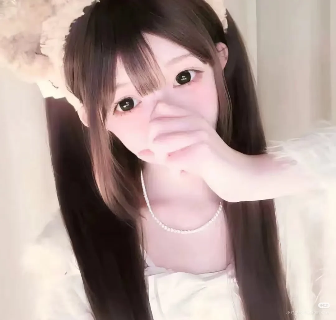 女生头像，嗯，对