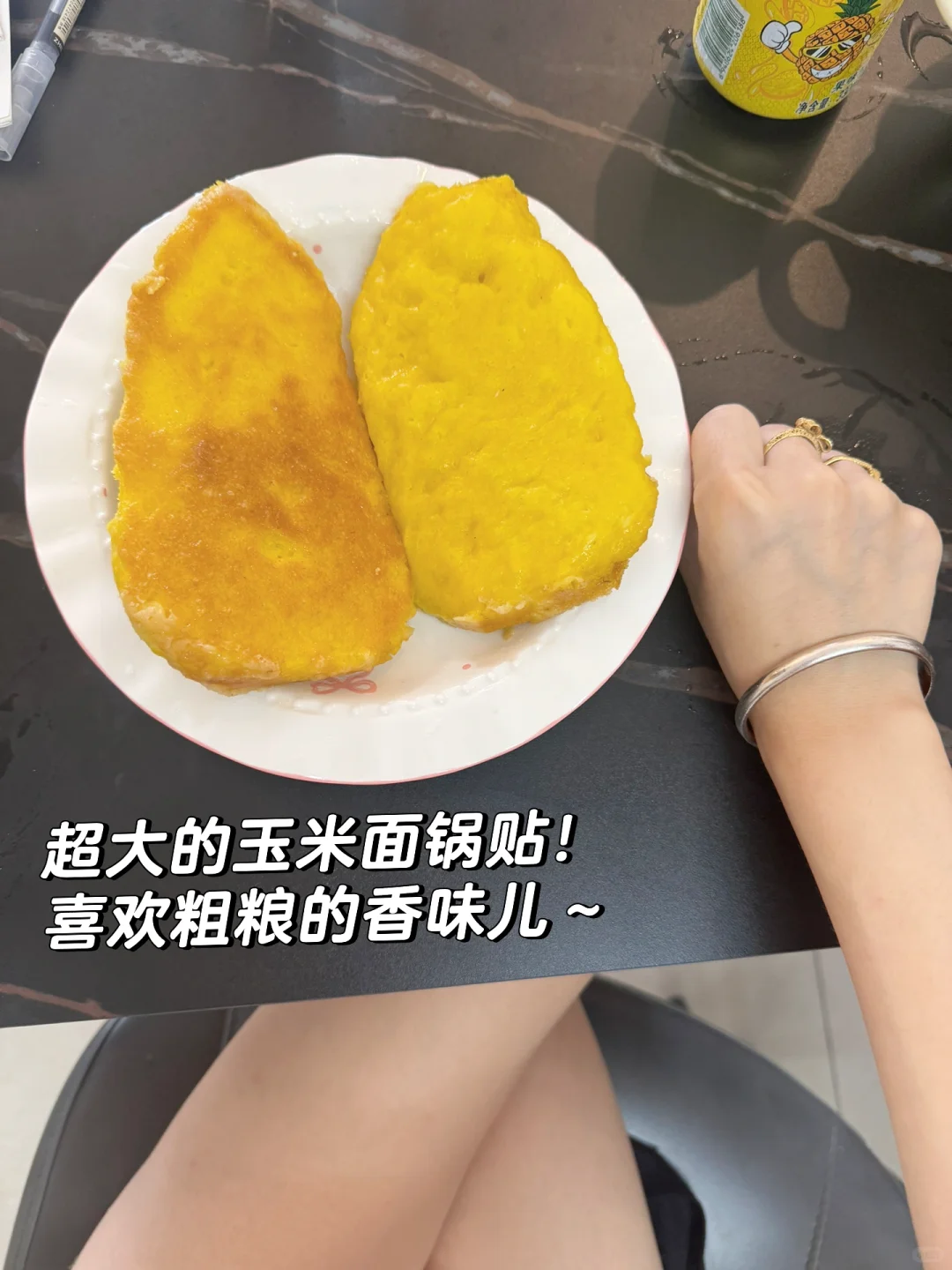 163 78一日1600kcal｜你能吃的比想象中多！
