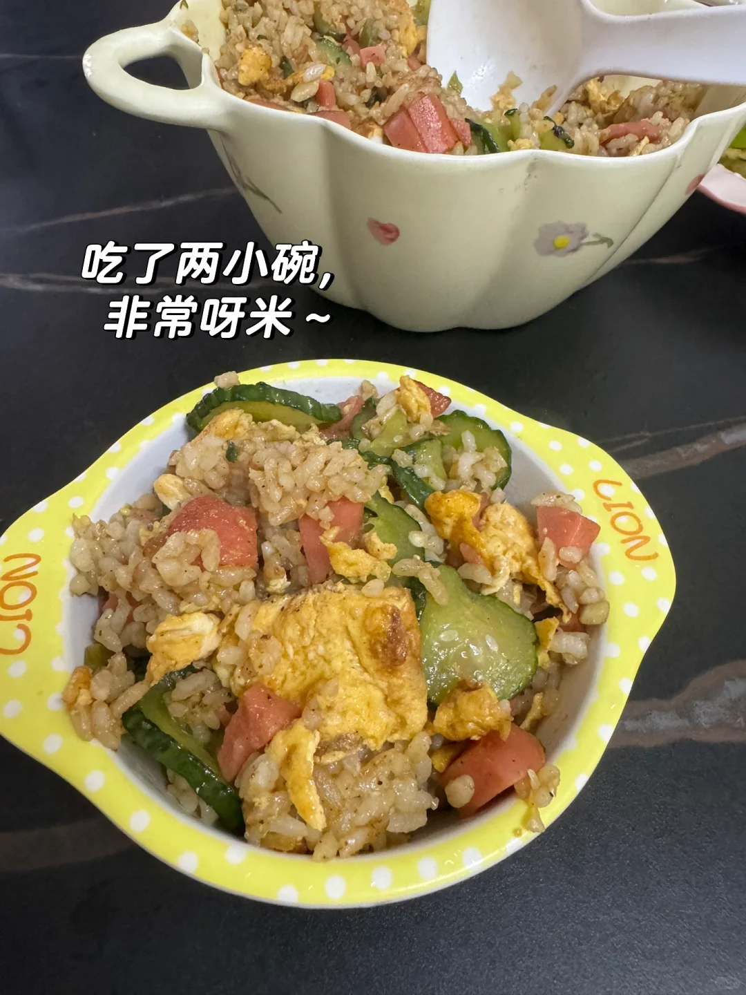 163 78一日1600kcal｜你能吃的比想象中多！