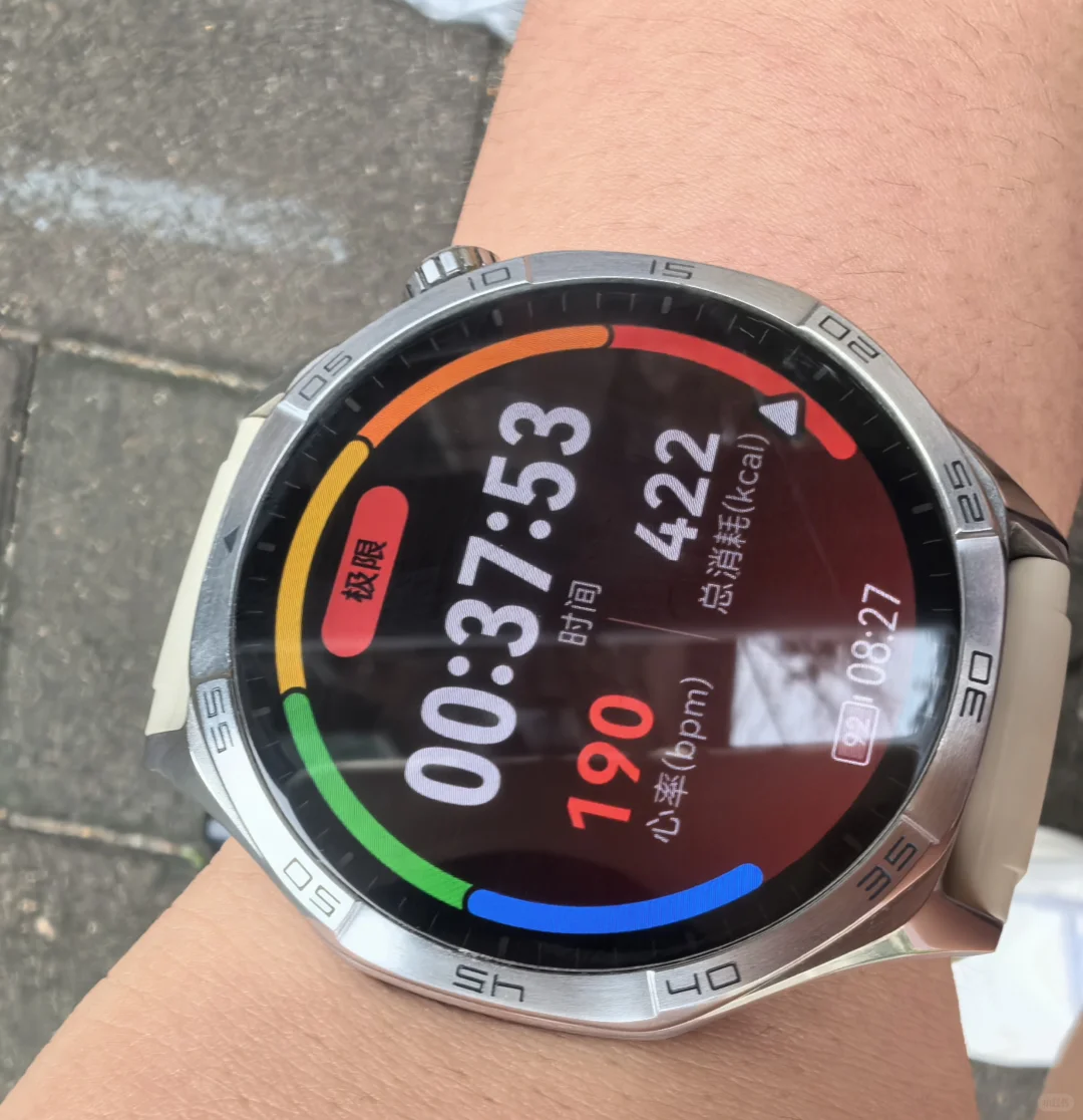 Day37︳27岁上班族女生从140-100要多久！