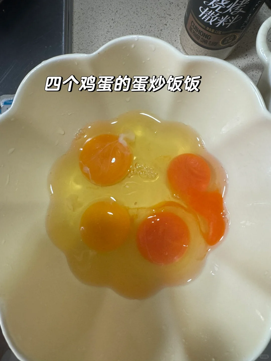 163 78一日1600kcal｜你能吃的比想象中多！