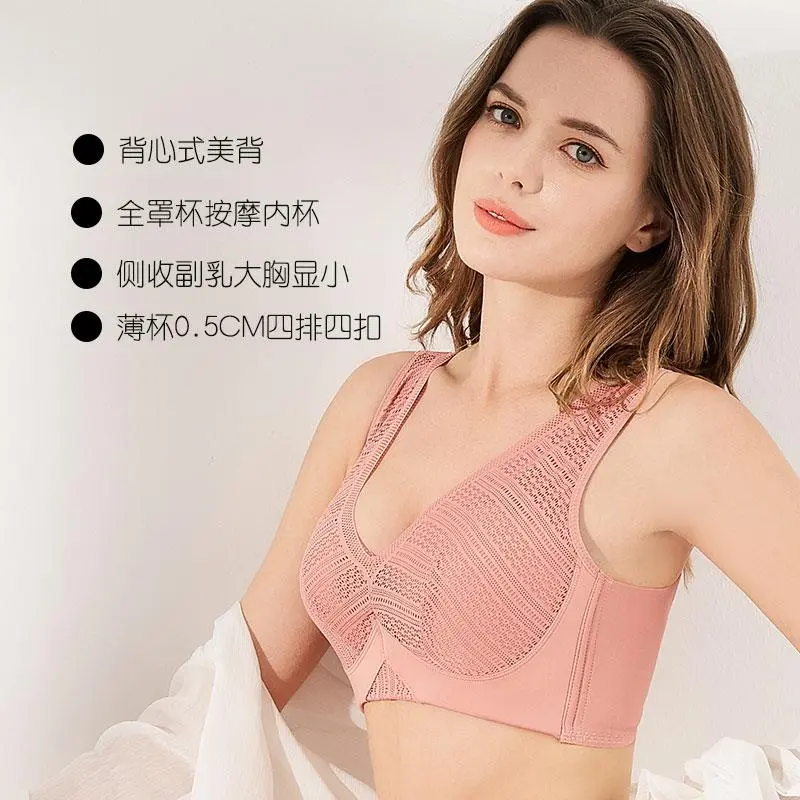 大胸女孩的救星内衣来啦🌙