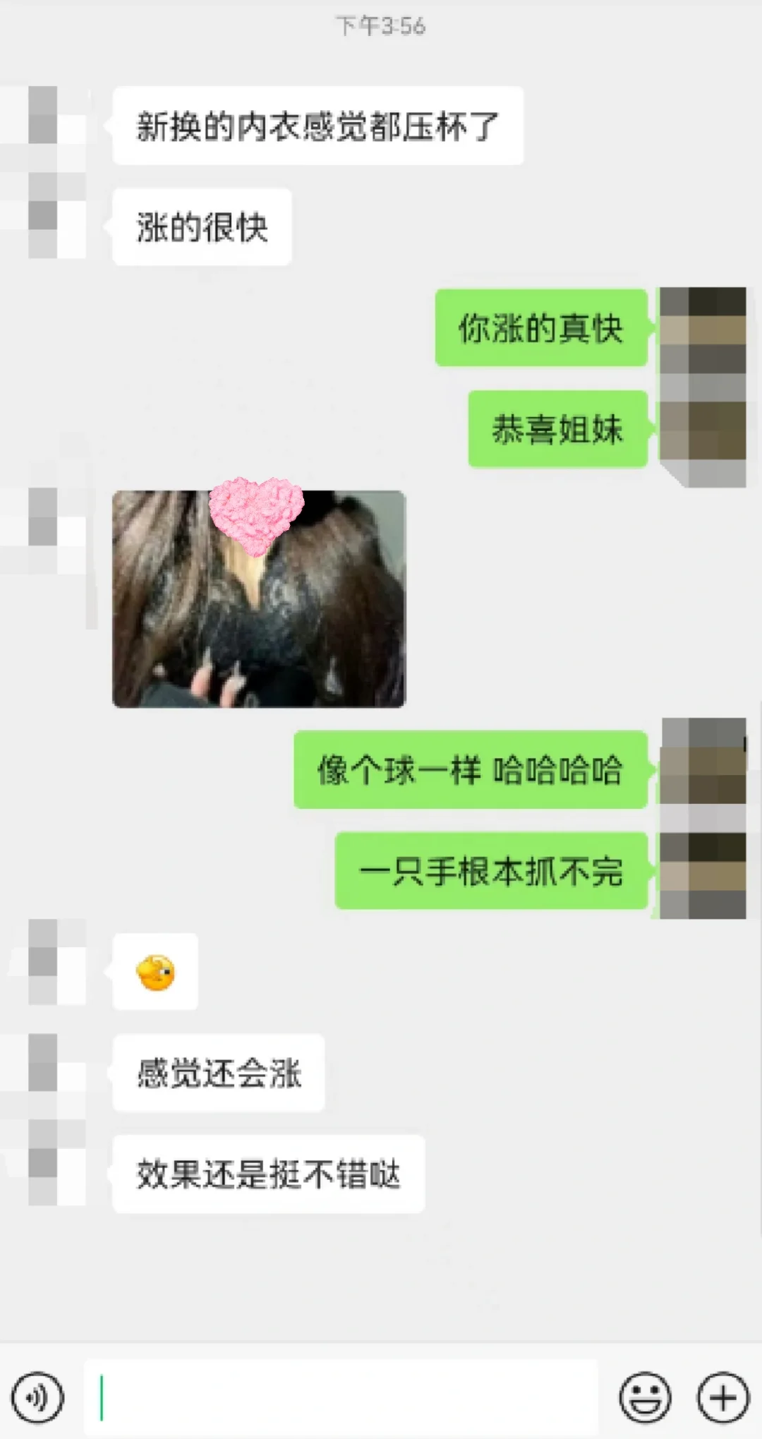 从a到c的变化过程