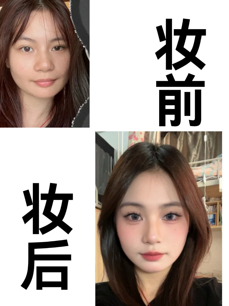 黄黑皮就是反差美人！寻50位姐妹看脸