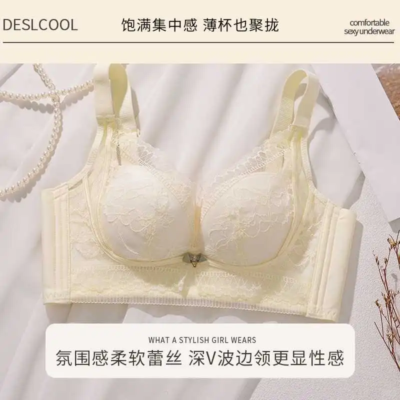 小胸女生的救星内衣，聚拢上托超显胸💫