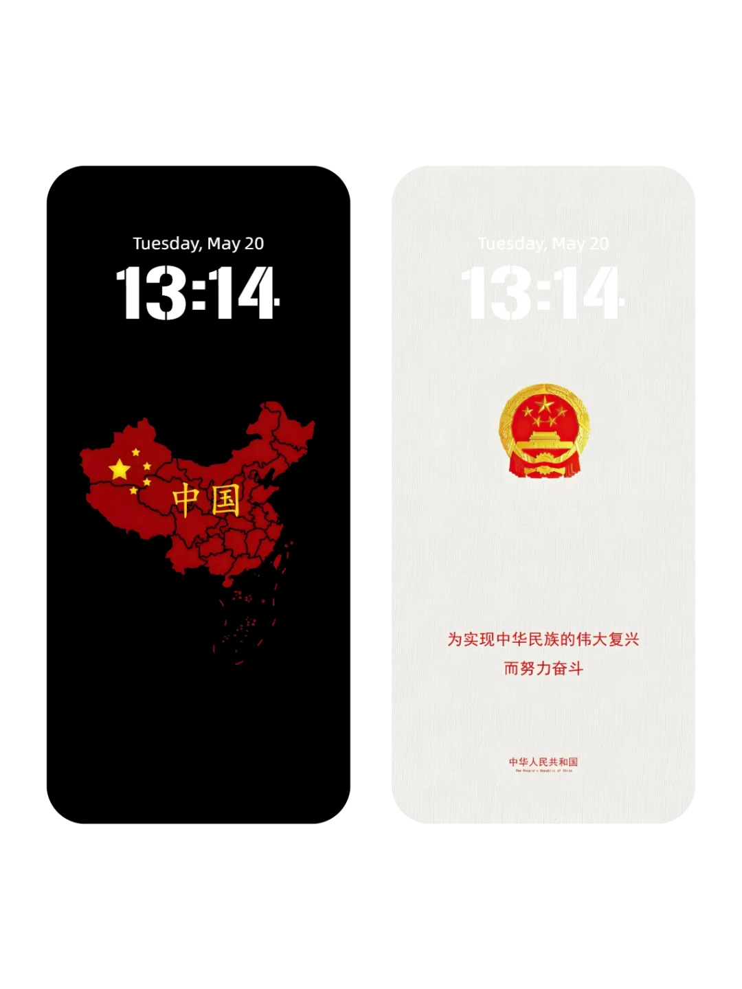 能量场的终极具象🇨🇳高清i国壁纸🔥