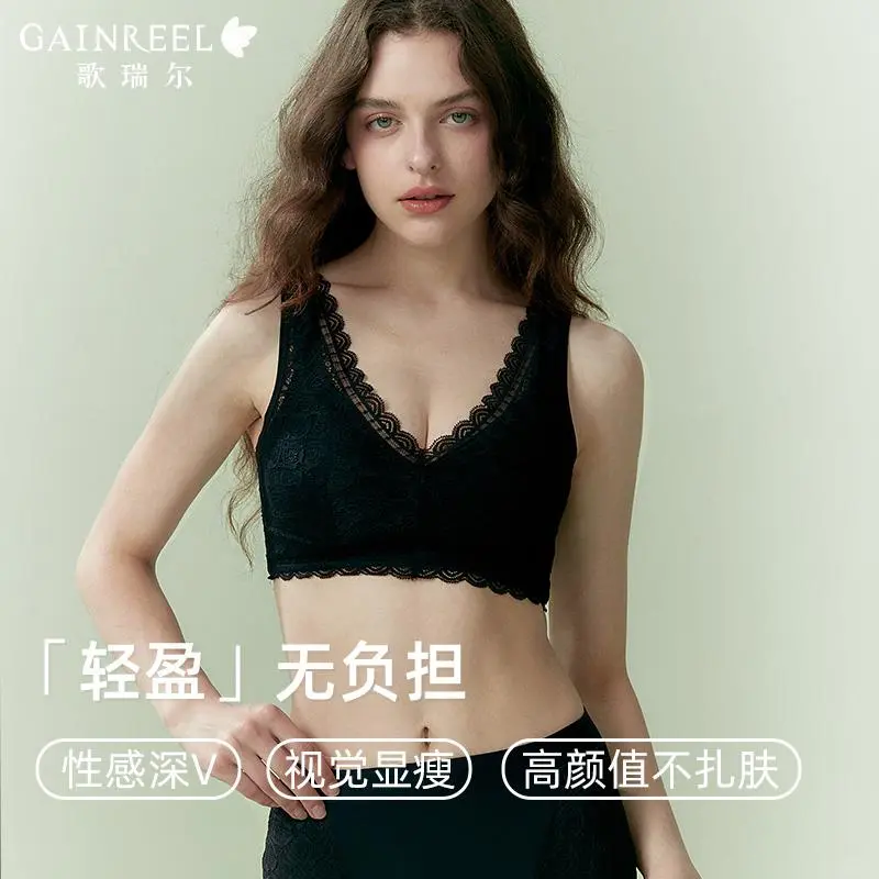 大胸女孩的救星内衣来啦✨