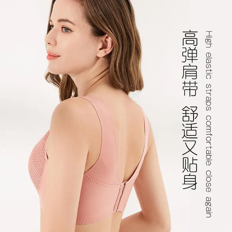 大胸女孩的救星内衣来啦🌙