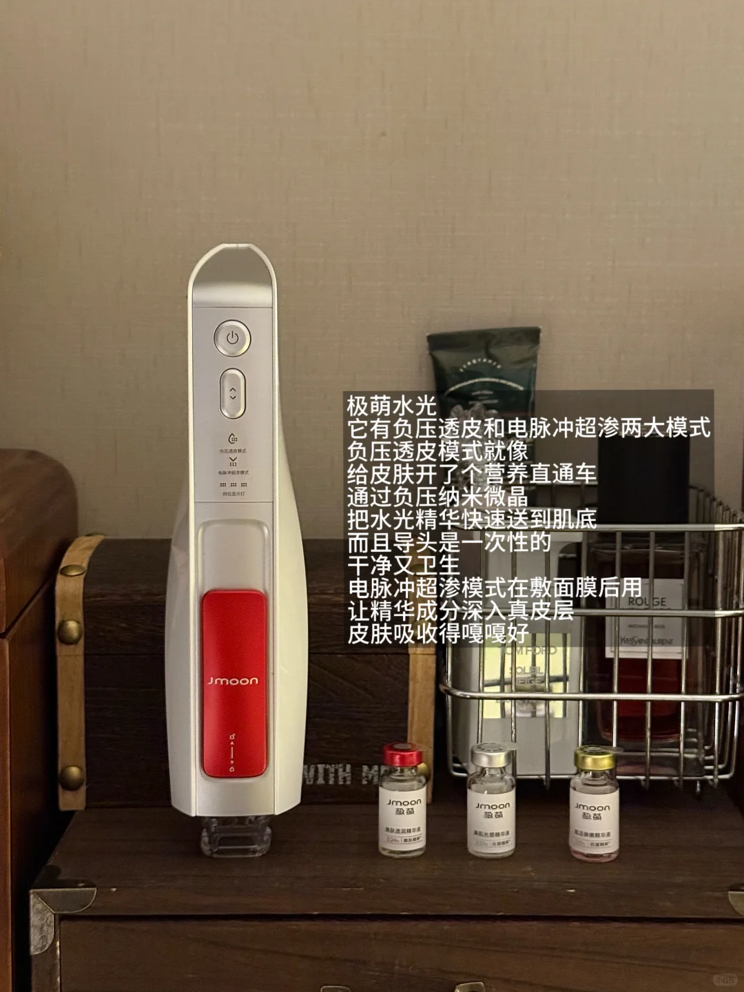 📝洗漱台收纳 | 30+姐姐的居家变美水光