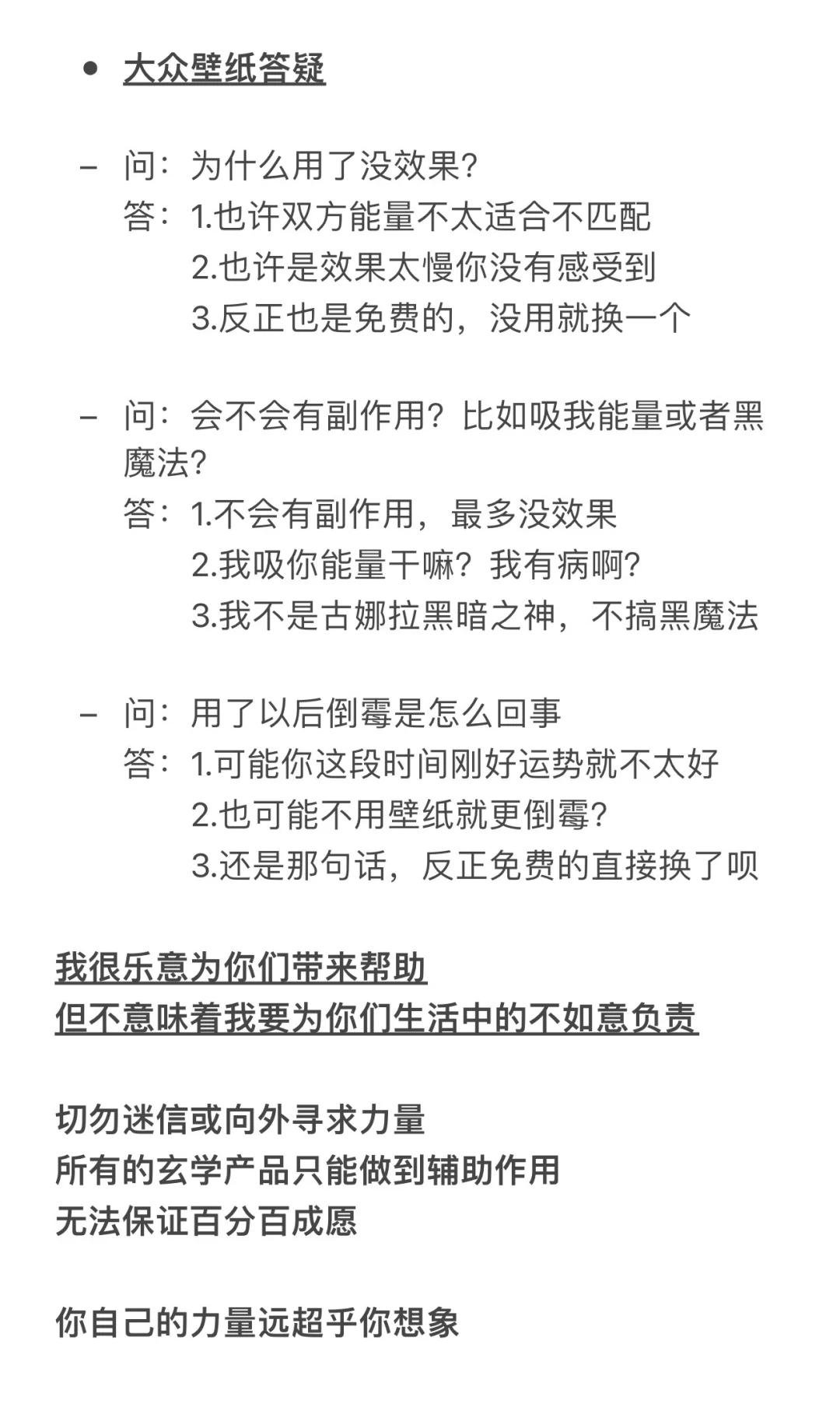 一觉睡醒照镜子美的惊为天人！