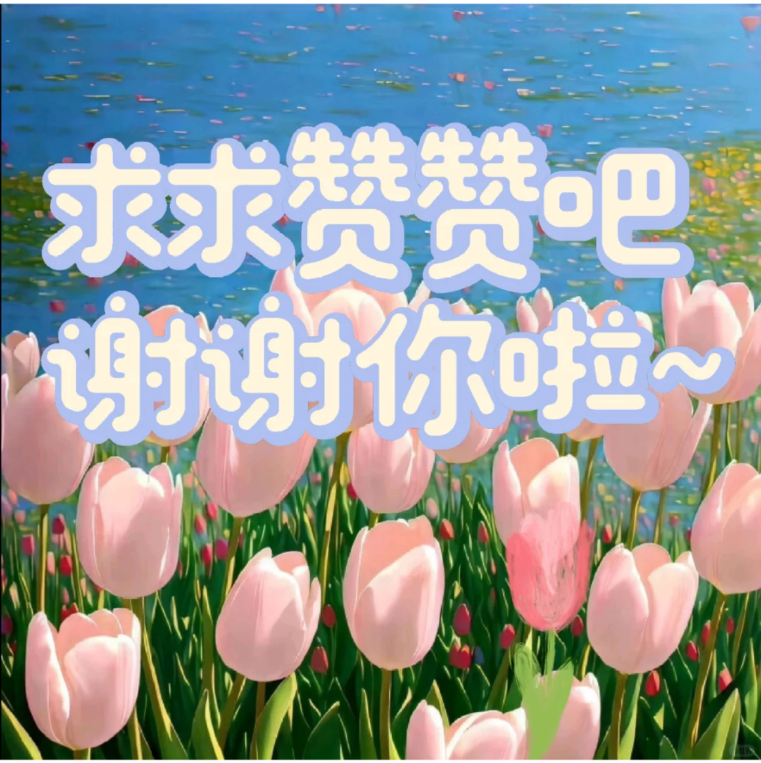 值得你长期不换的油画氛围感女头像~