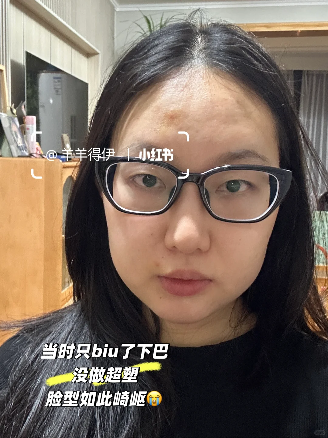 关于我九个月时间做了九次钻石超塑…