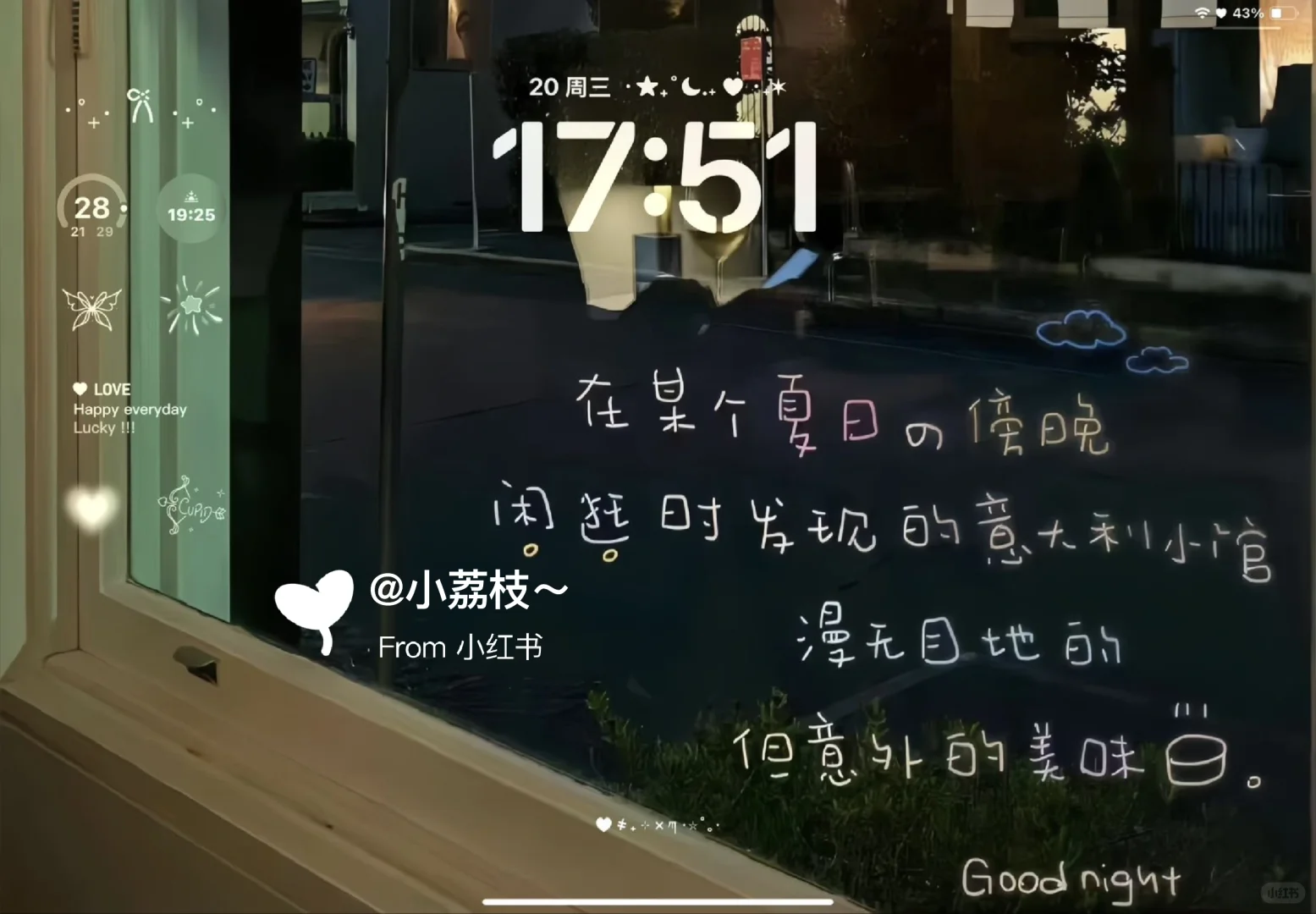 ipad壁纸分享  |  囤壁纸✨✨