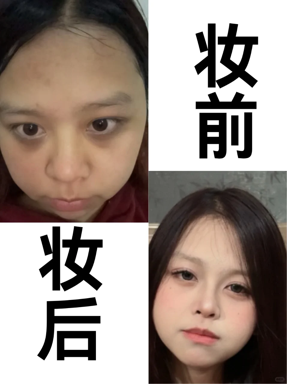 黄黑皮就是反差美人！寻50位姐妹看脸