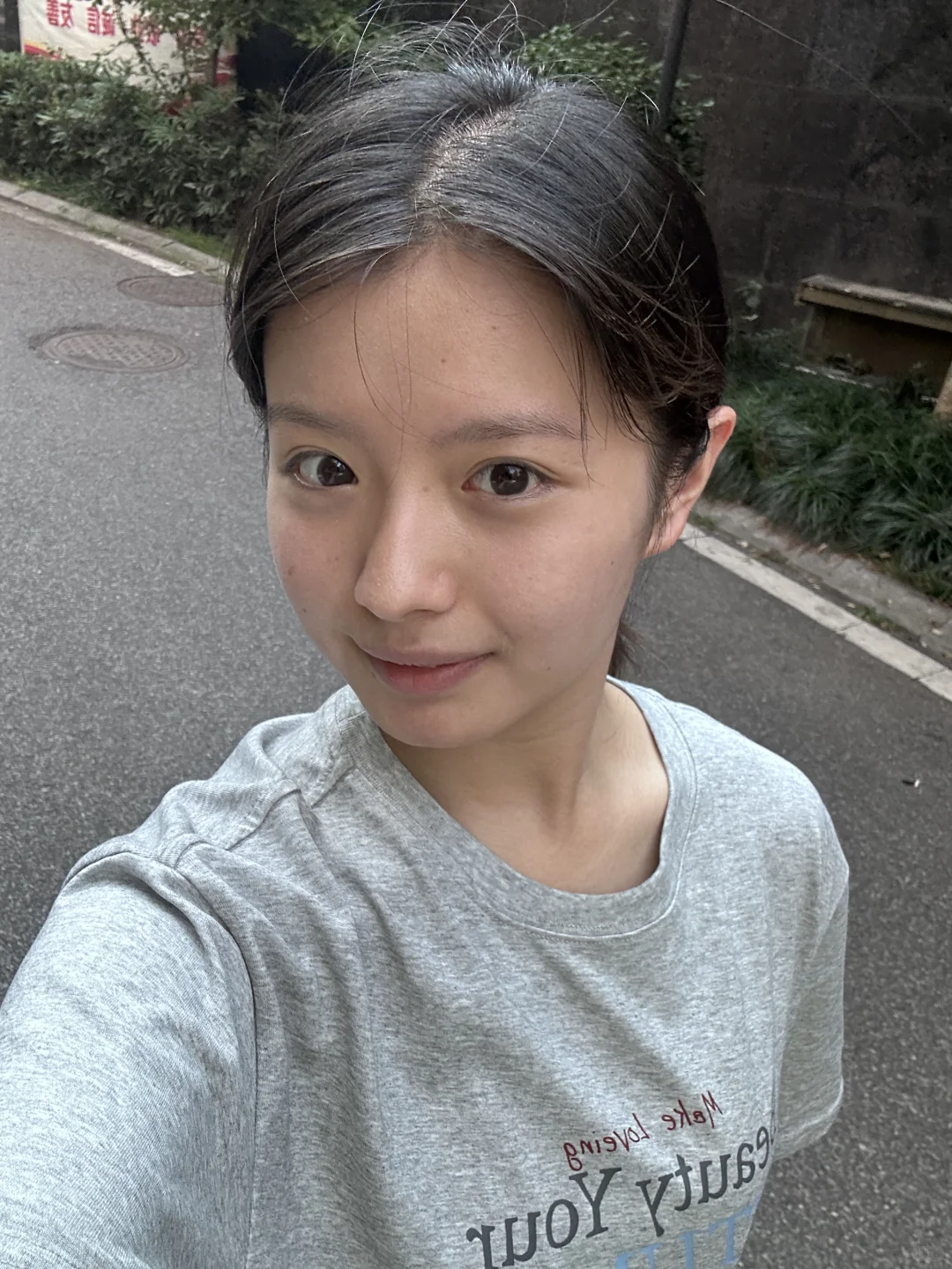 我觉得我素颜就很漂亮