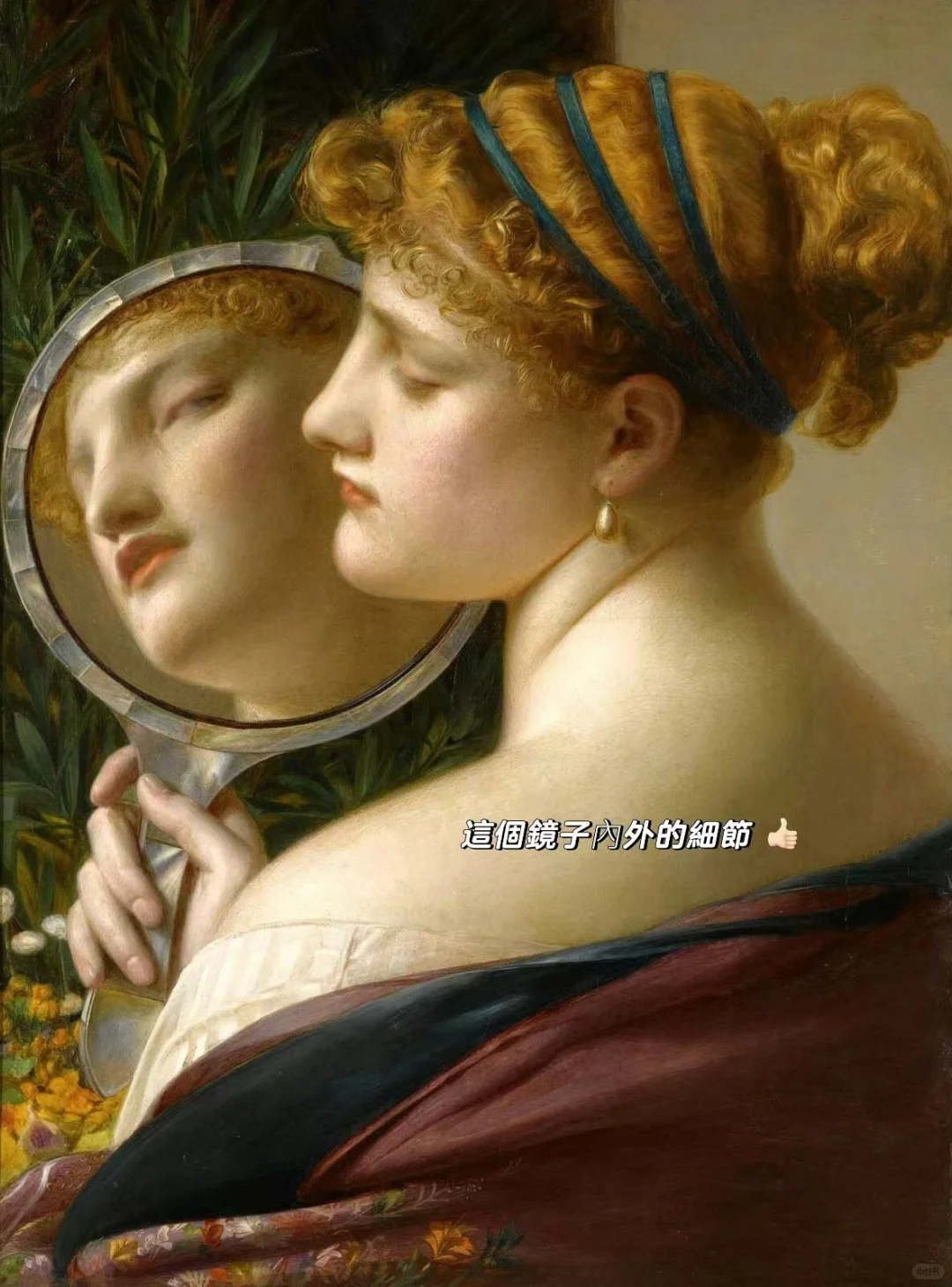 危险美人专业户！他笔下的女人，又美又带刺