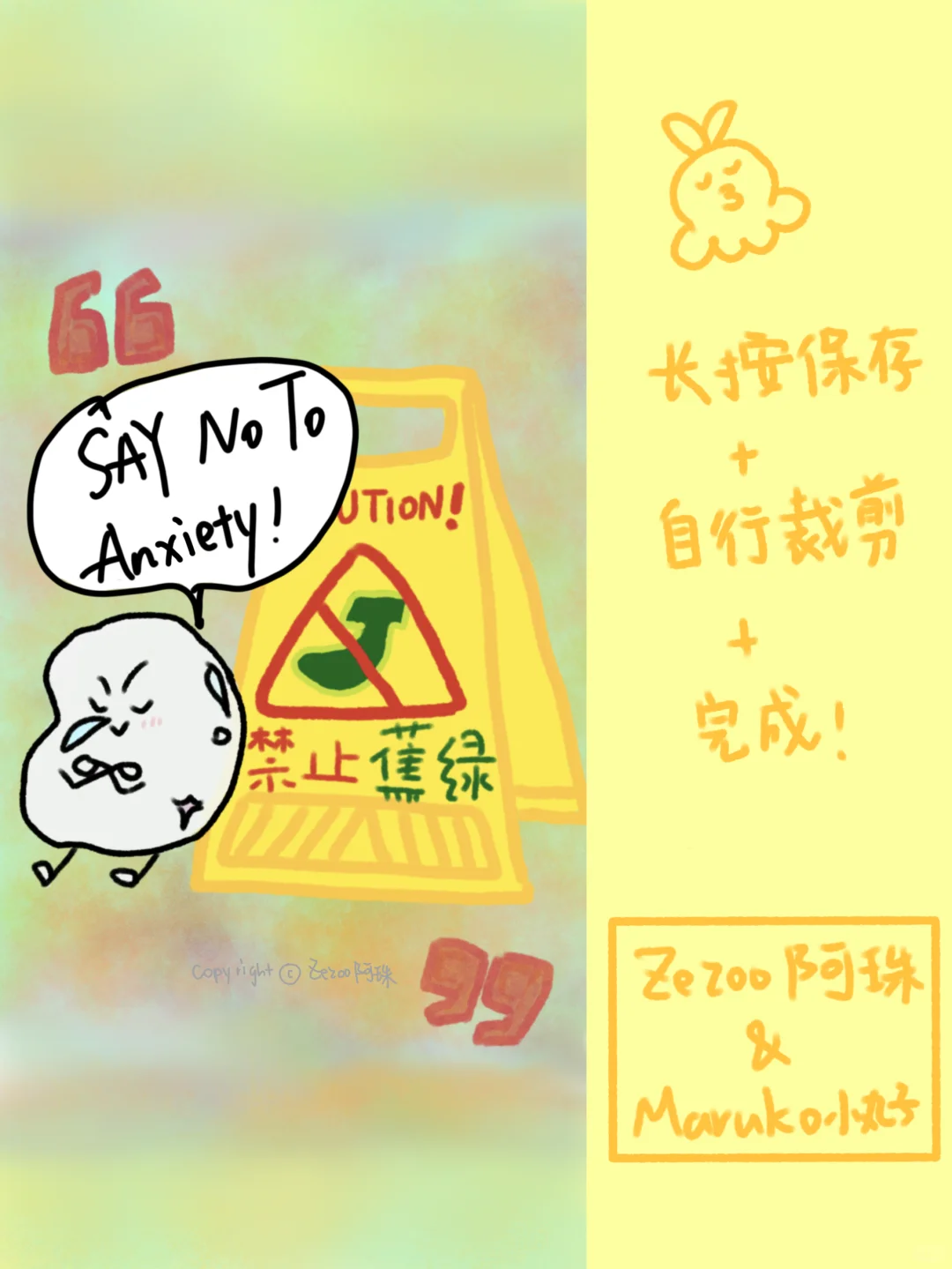 壁纸合集｜手机基础，壁纸就不基础🥰