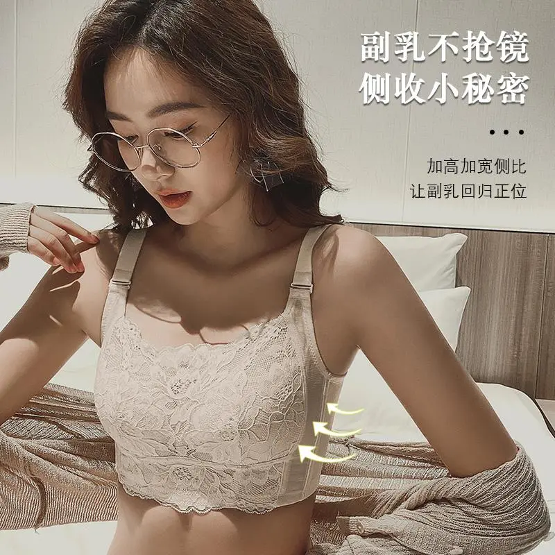 大胸女孩的救星内衣来啦🔥显小又防下垂
