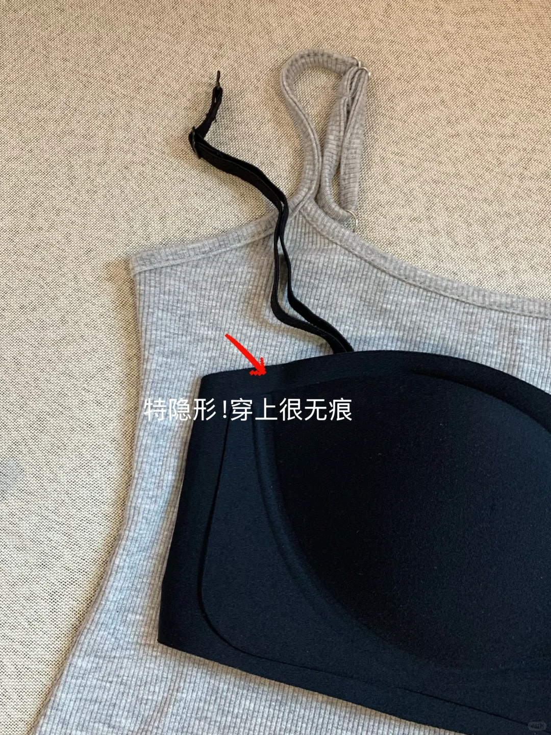 终于找到大胸穿吊带也能托住的bra了！！
