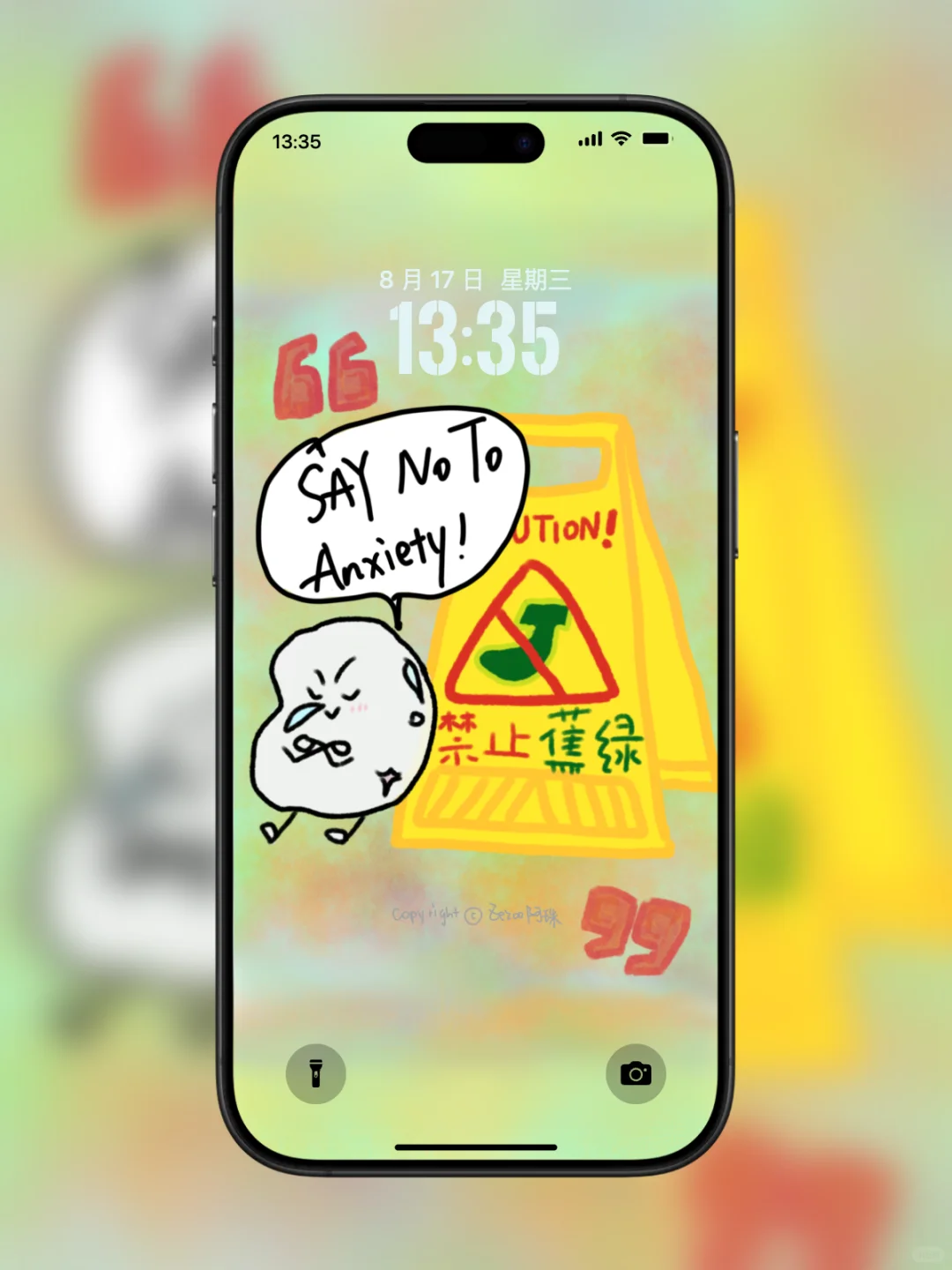 壁纸合集｜手机基础，壁纸就不基础🥰