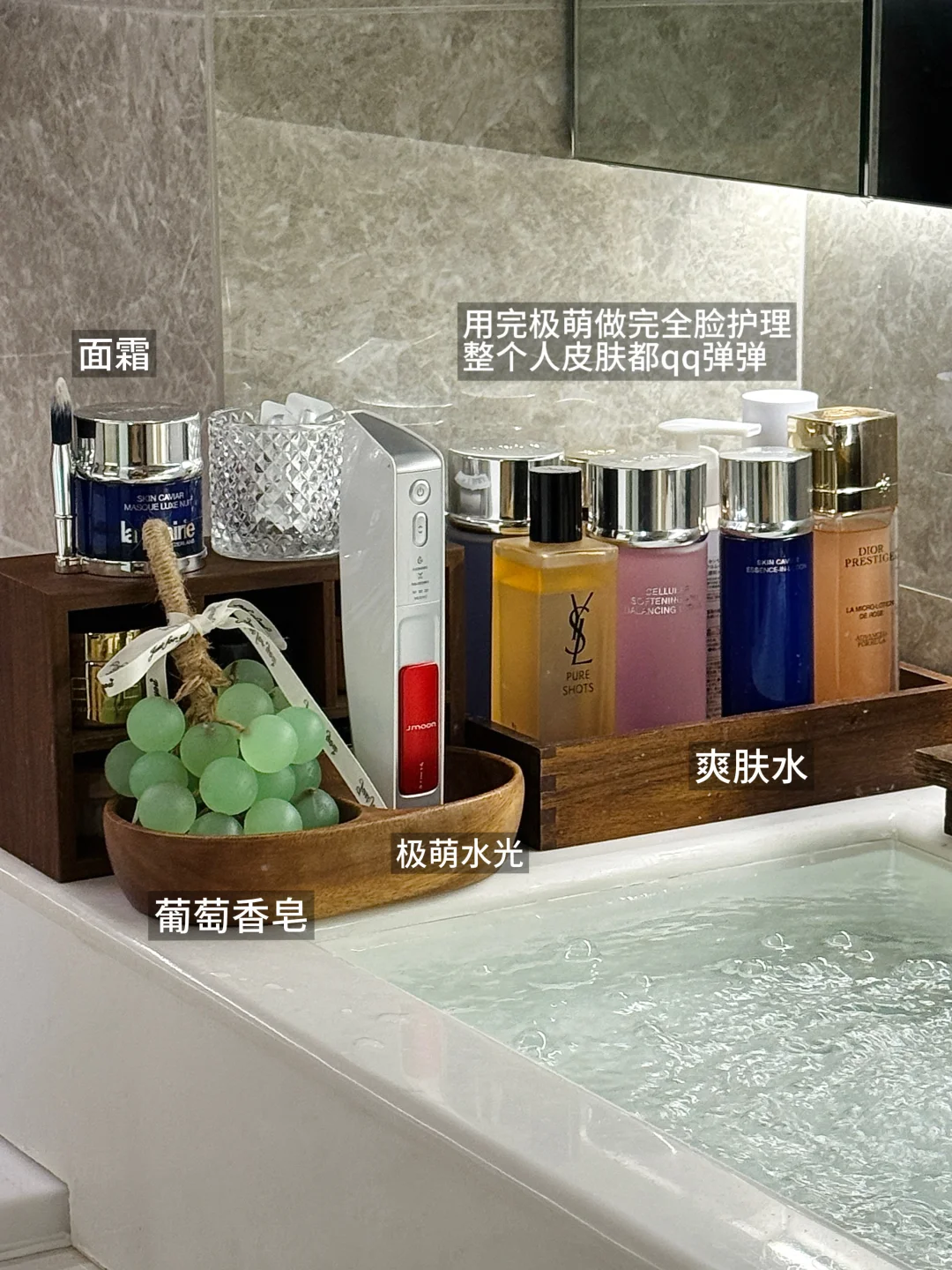 📝洗漱台收纳 | 30+姐姐的居家变美水光