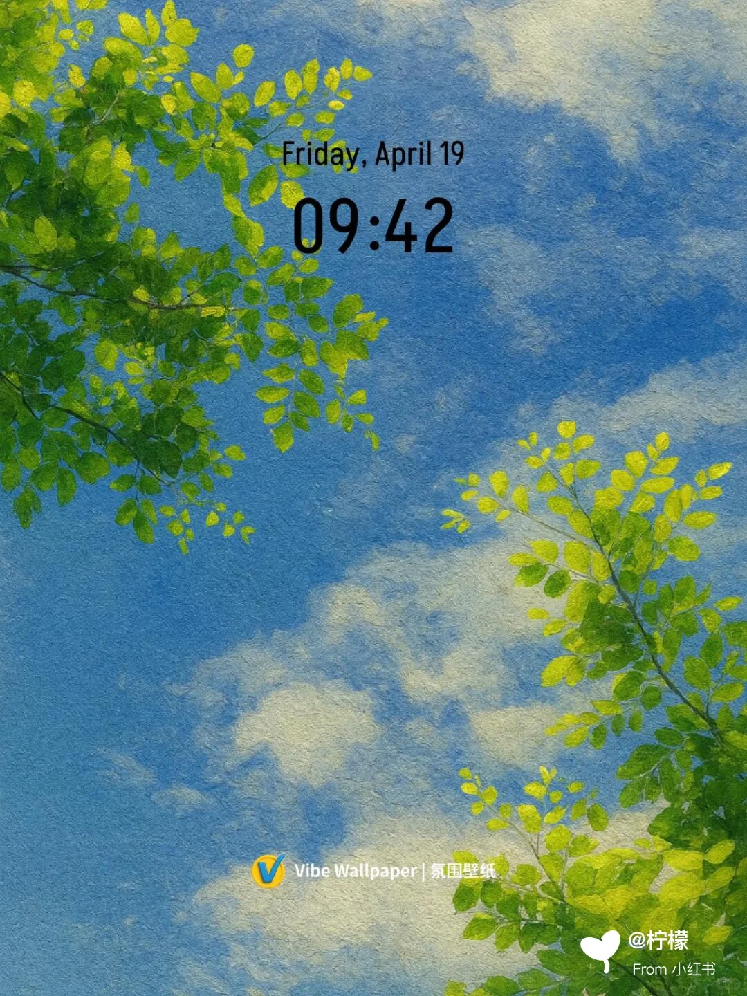 晴天 复古 童年 油画 氛围感 干净壁纸