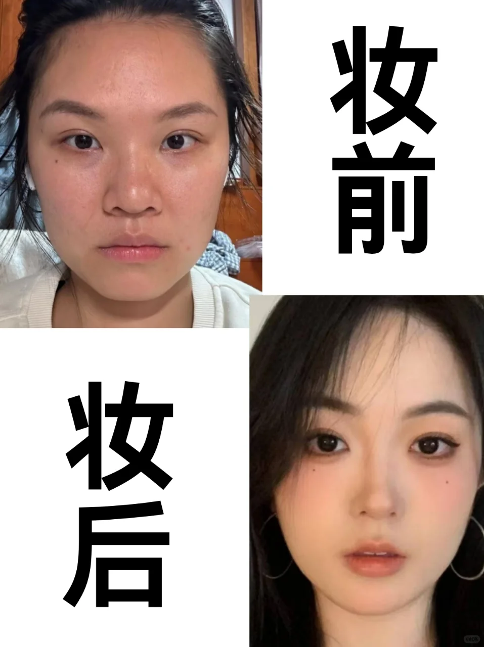黄黑皮就是反差美人！寻50位姐妹看脸