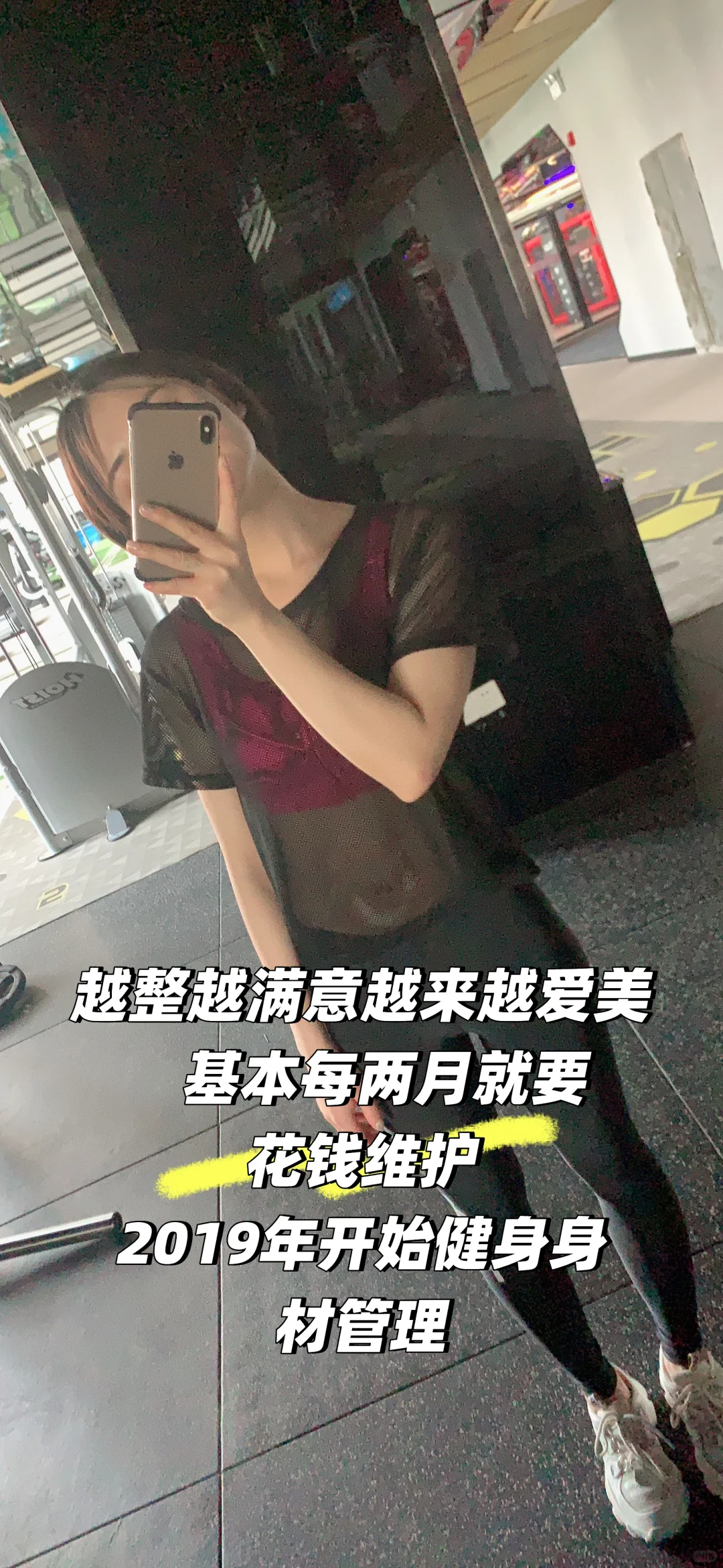 为了变美花了一辆奔驰在脸上8年后怎么样了？