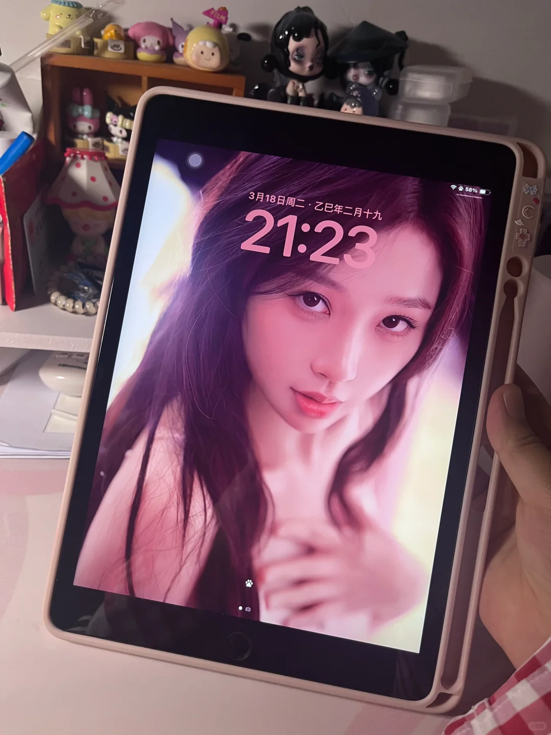 终于收到了虞书欣送我的iPad