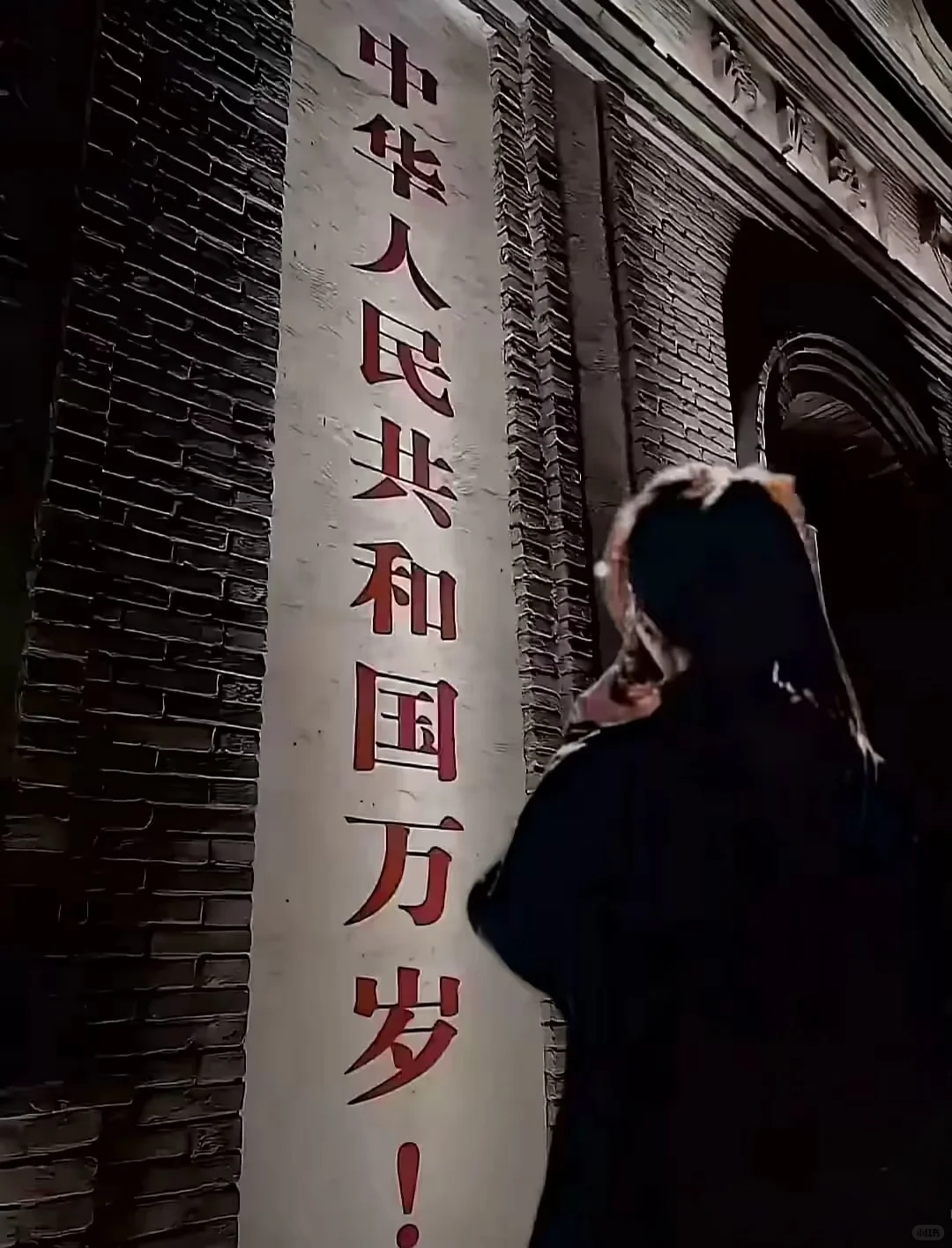 白鹿不明显头像来了，谁会没有