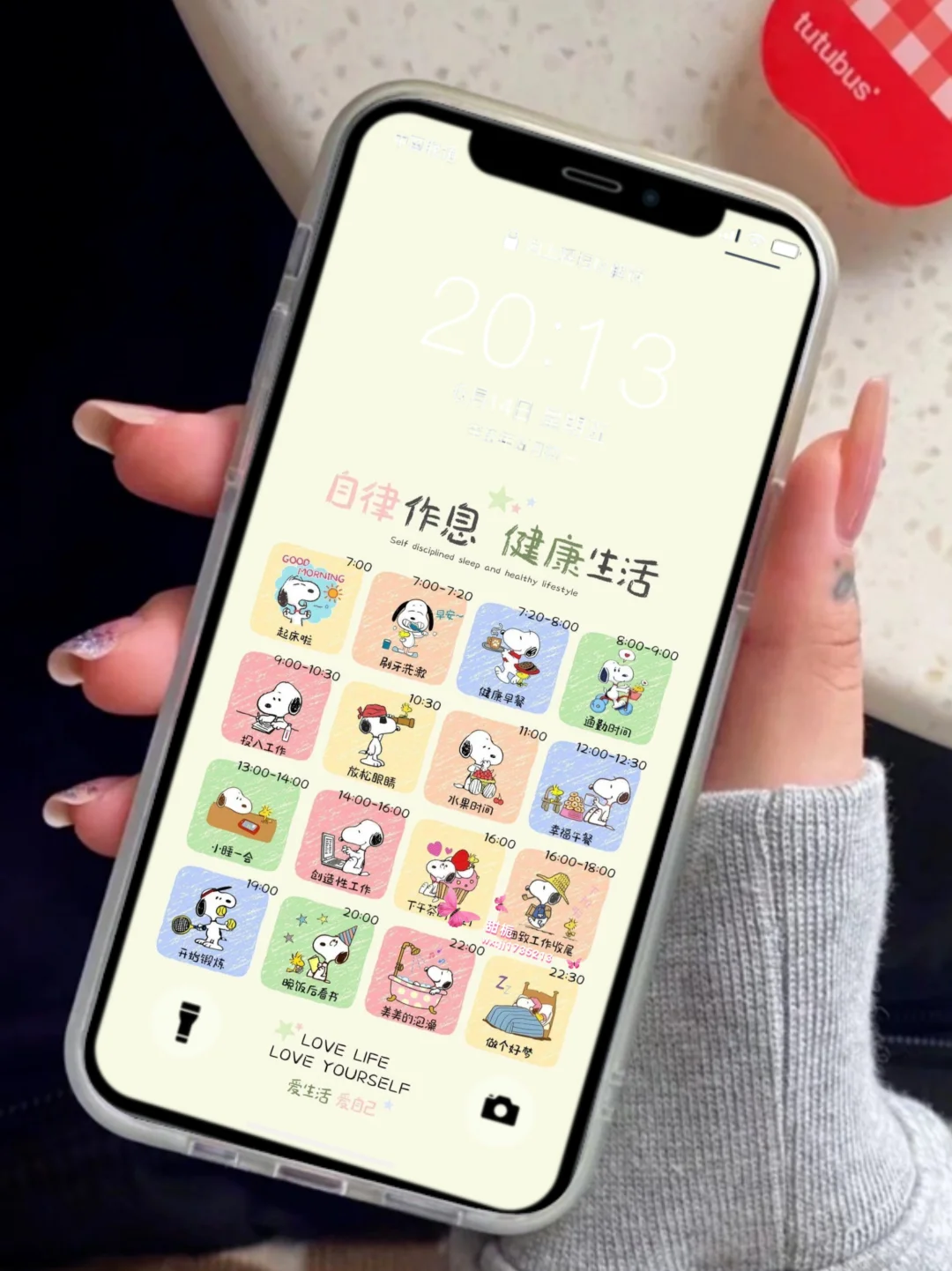 Share | 女生必备高能量壁纸