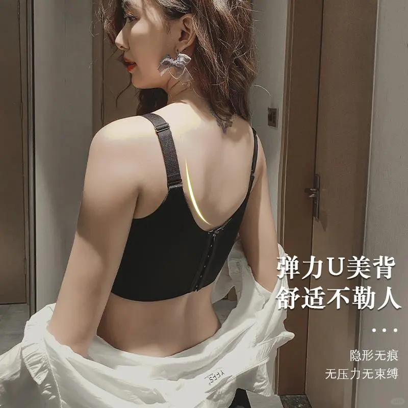 大胸女孩的救星内衣来啦🔥显小又防下垂