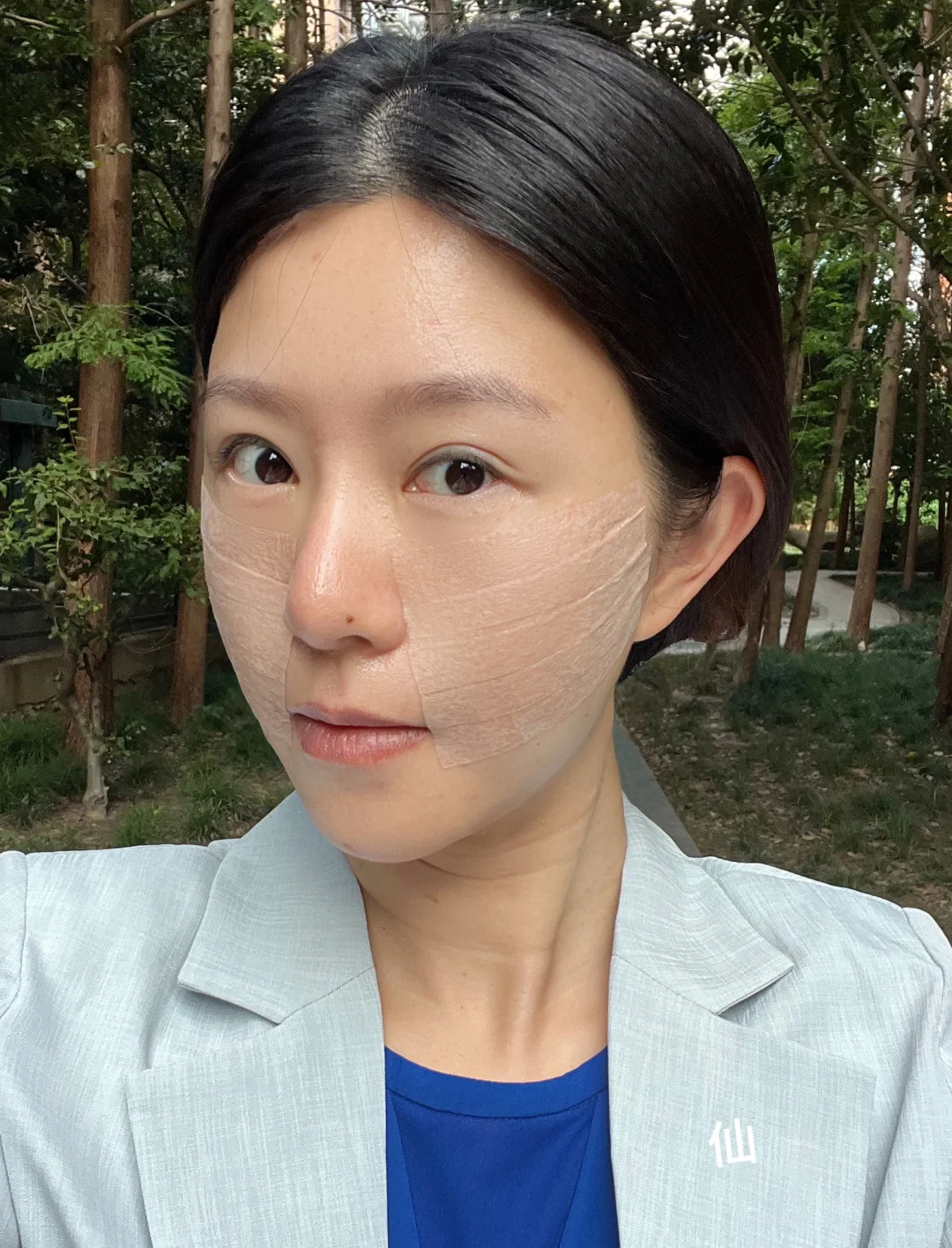 一天唉