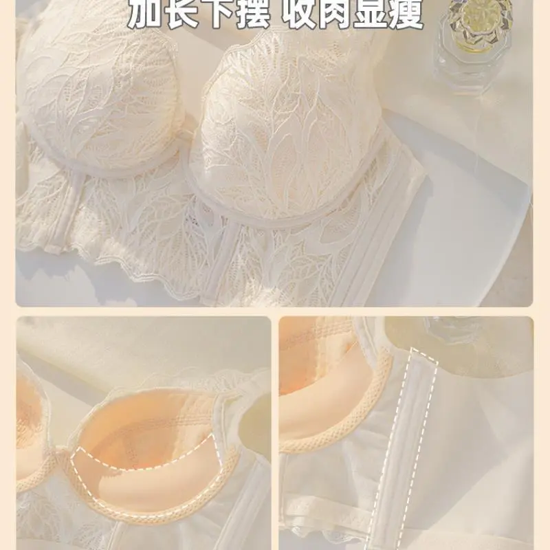 大胸女孩的救星内衣，夏季必备🎈
