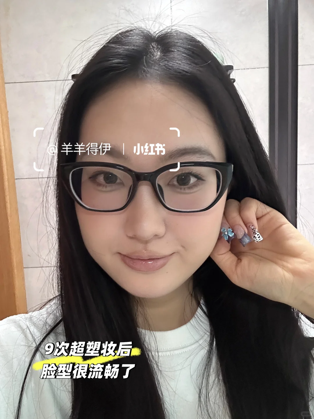 关于我九个月时间做了九次钻石超塑…