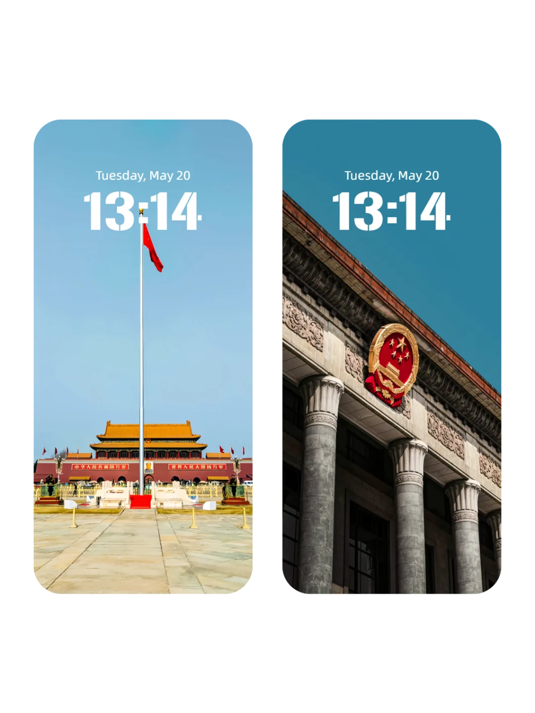 能量场的终极具象🇨🇳高清i国壁纸🔥