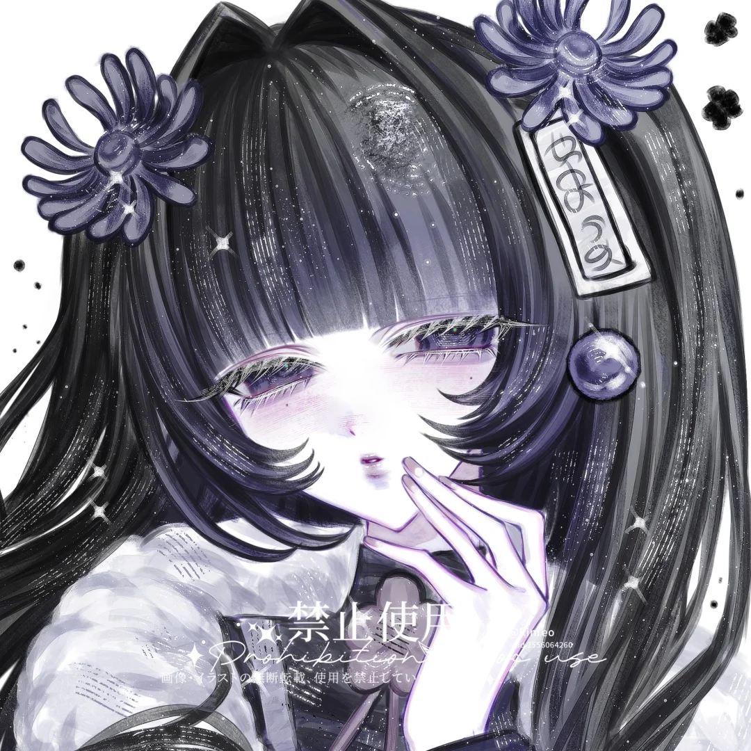 妩媚紫紫女