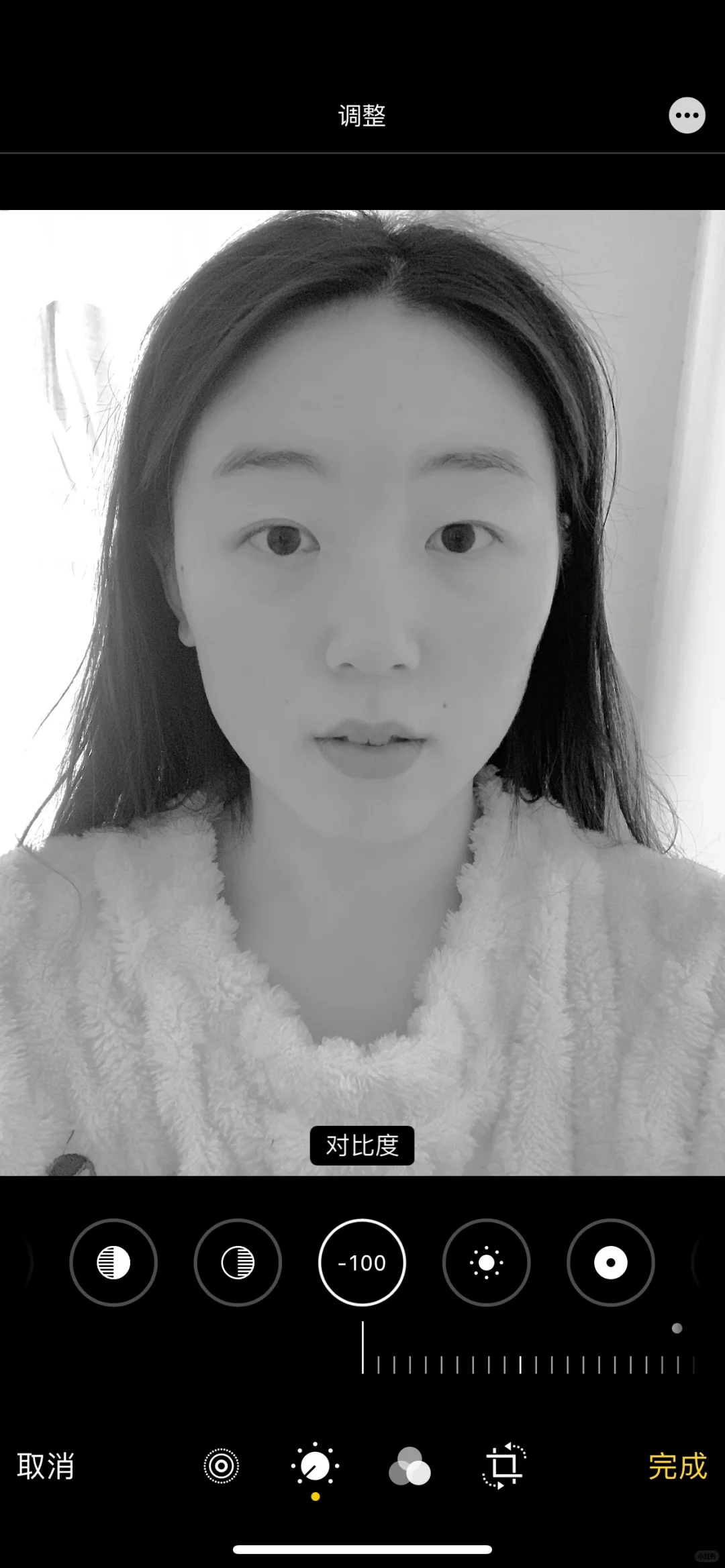 浓颜or淡颜
