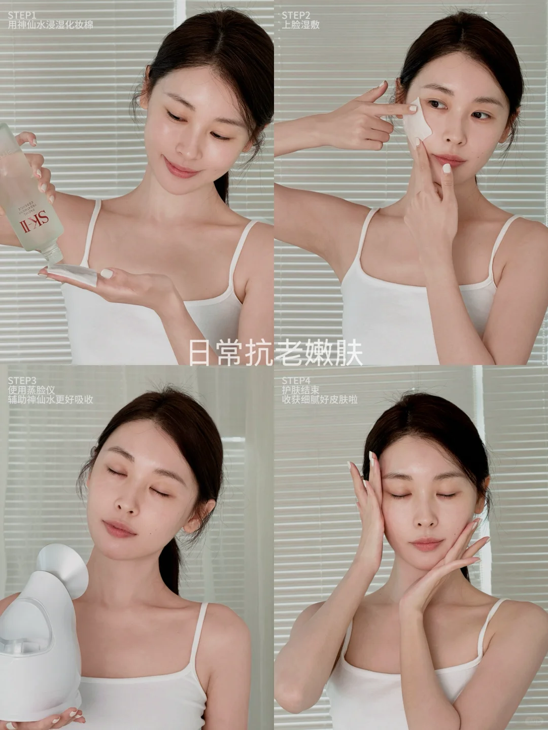 首先素颜很舒服，其次素颜很舒服！