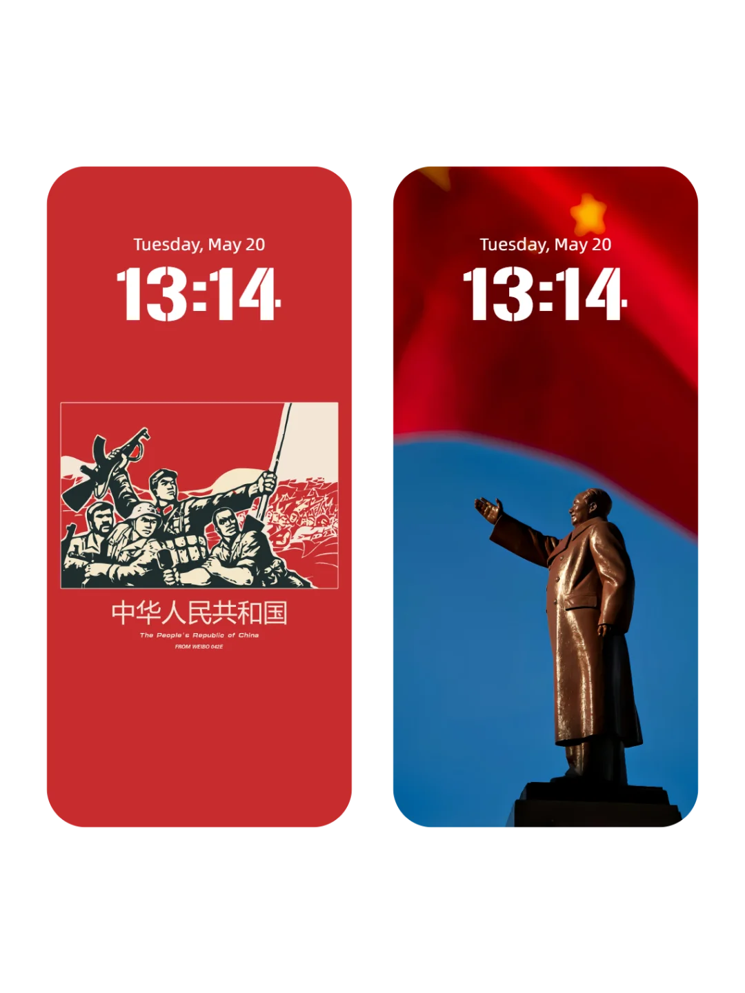 能量场的终极具象🇨🇳高清i国壁纸🔥